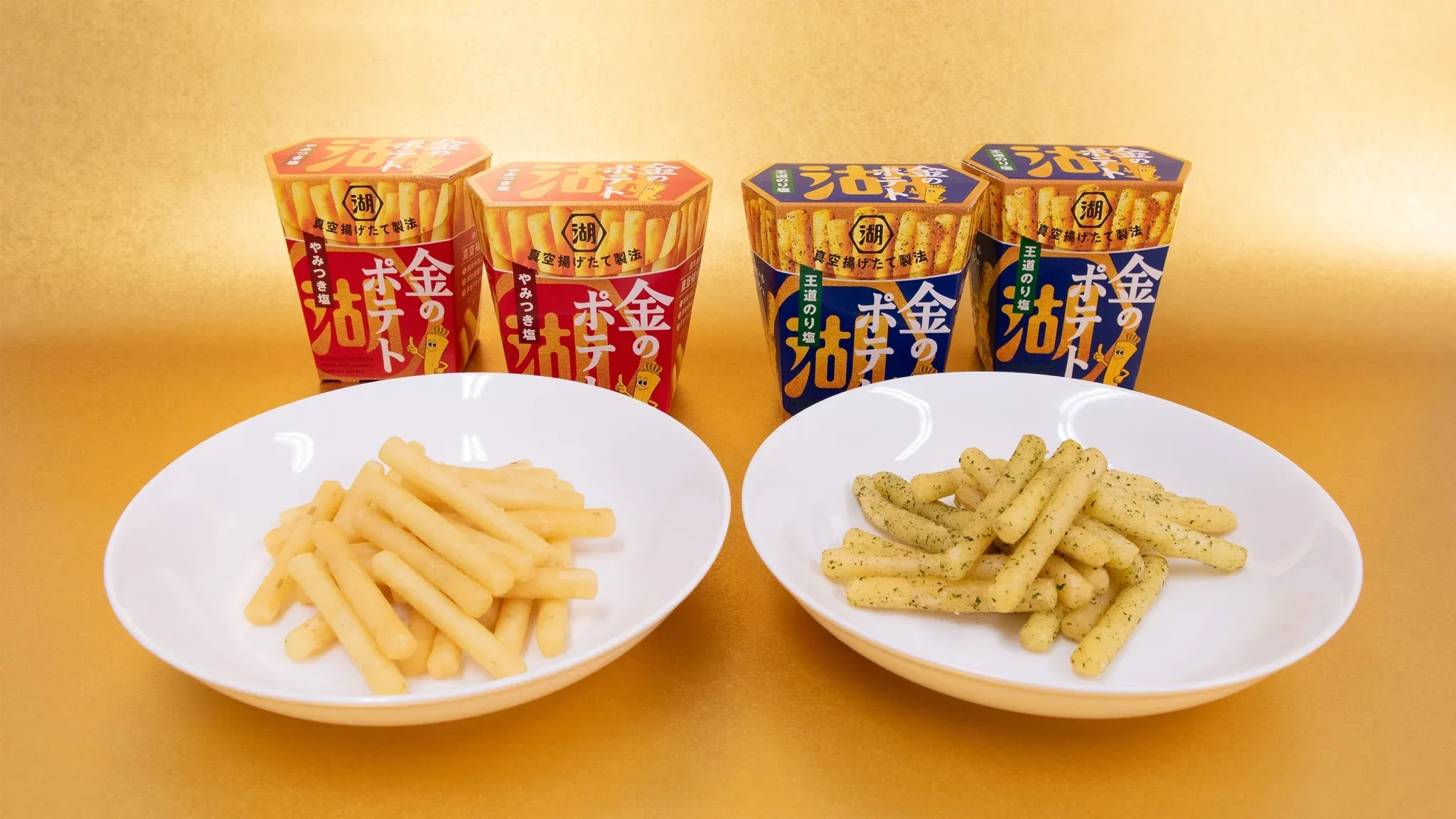 Two plates of Koikeya Gold Potato snacks, one plain salted and one nori‑salt, with matching red and blue containers behind them.